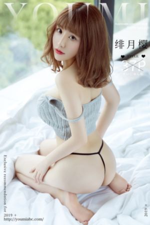 出轨成瘾_高清迅雷下载