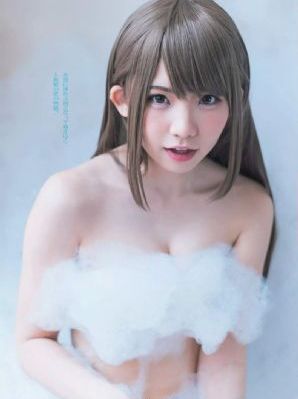 小向美奈子高清免费_720免费高清观看
