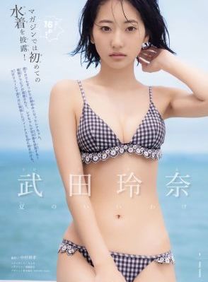 亚洲人妖女同在线播放_国产剧电影全集观看