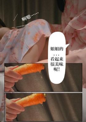 人民的名义56免费观看全集_BD在线手机播放